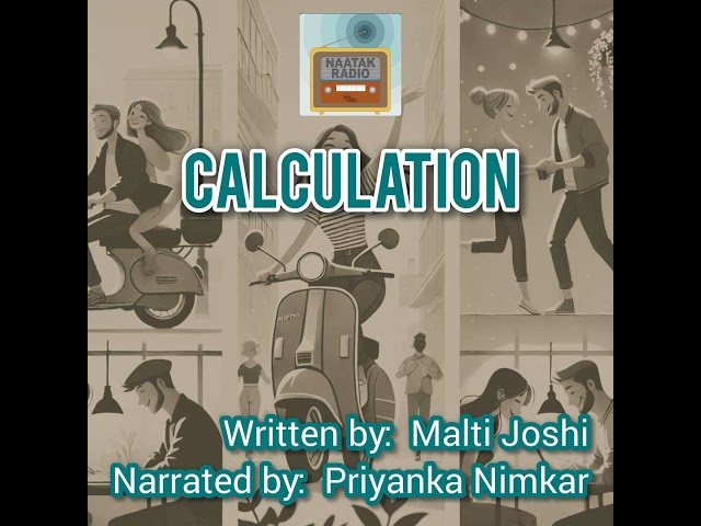 Calculation by Malti Joshi