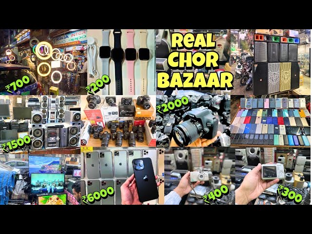 Kolkata chor bazar market 2024| complete tour of Kolkata chor bazaar| chandni market Kolkata