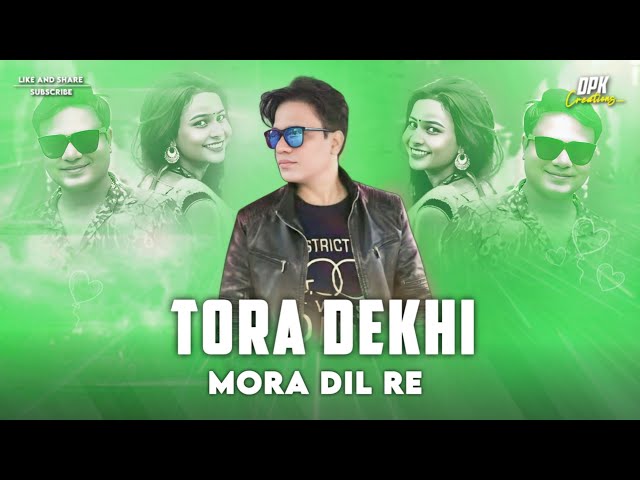 Tora Dekhi Gori Mora Dil Re New Version Khortha Trending Song Edm Official Mix By Dj Manoj X Dj Deep