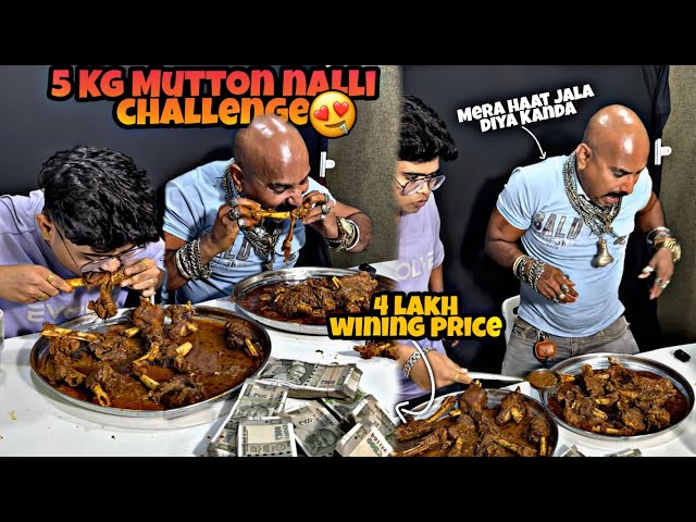 5 Kg Mutton nalli Eating Challenge & 4 Lakh winning Price  😱🥵|Kanda Lovers|