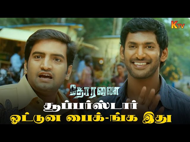 The hilarious bike sale scene from Thoranai😂 | Thoranai Movie Comedy Scene | Vishal | Santhanam