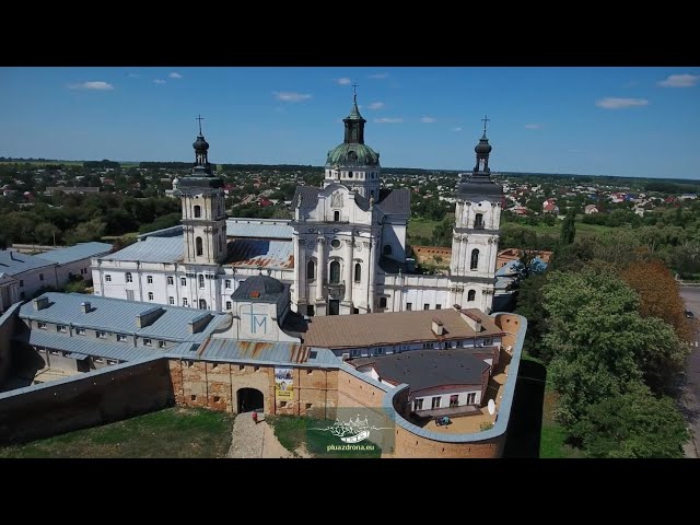 Монастир Кармелітів Босих у Бердичеві