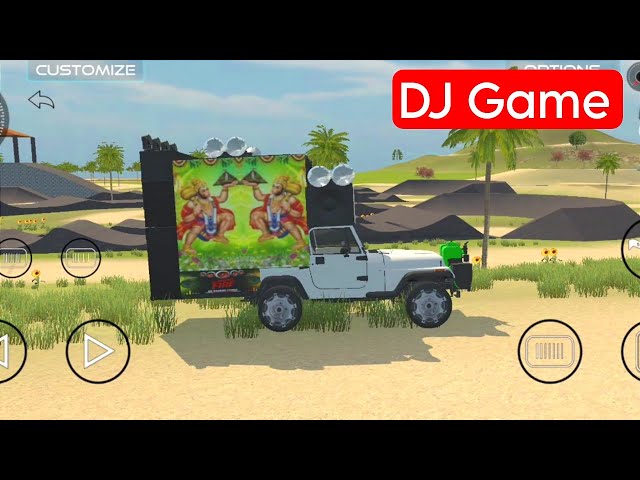 Dj Wala Game | Dj Driving Game | Car Racing Game | Dj Car Driving Game | New Game Video