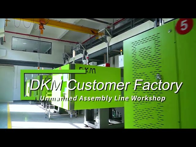 DKM Customer Factory Unmanned Assembly Line Workshop