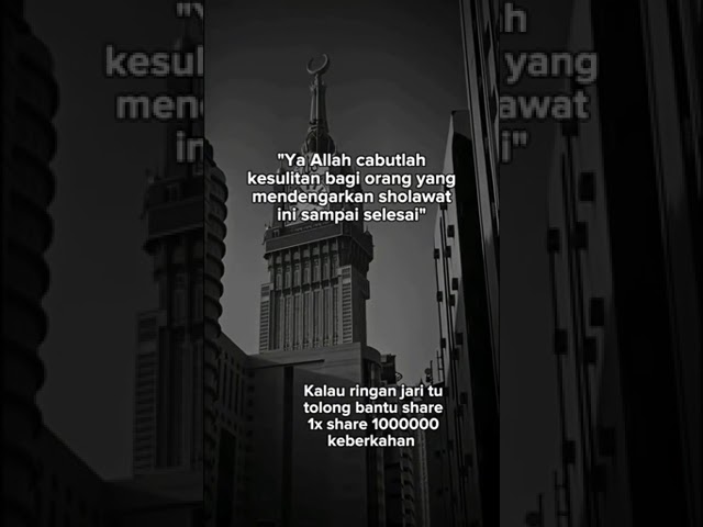 coba dengar walau sebentar