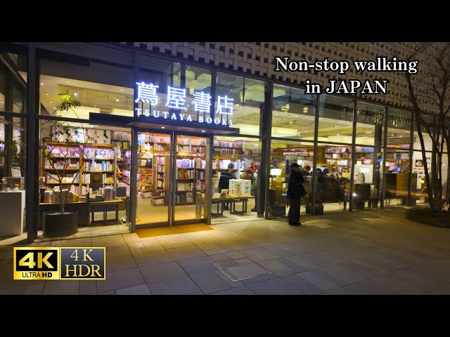 [Tokyo] Night walk in Daikanyama. Sophisticated cityscape and fantastic light 4K