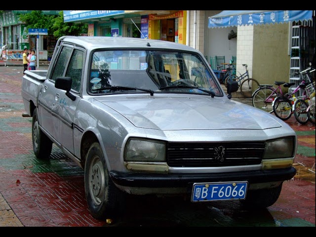 Guangzhou Peugeot Automobile Company | Wikipedia audio article