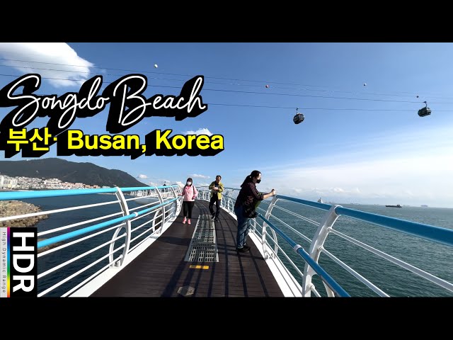 [4K HDR] Korea Walking Tour - Busan Songdo Beach Area, Fall 2021 🇰🇷 BUSAN, SOUTH KOREA, 4K HDR 60fps