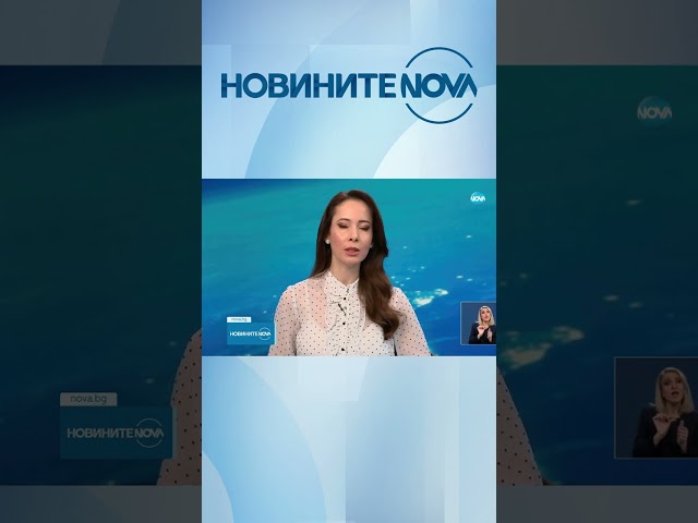 Свлачище затвори Троянския проход #novinitenanova #novatv #nova #novinite #свлачище #проход