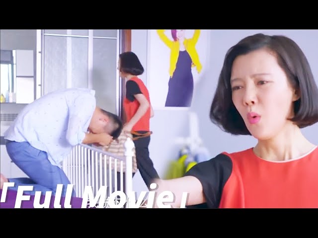 【Full Movie】出軌丈夫欺騙妻子被發現，當場提出離婚收拾東西離開，丈夫下跪求原諒！👓💘👩‍🦳2024ChineseDrama​#曾黎#海清