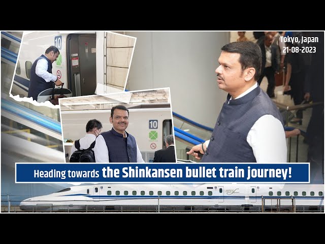 Shinkansen Bullet Train | Ready to travel from Tokyo To Japan | Official Japan Visit