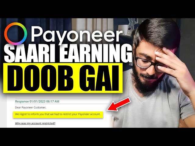 My Payoneer Account Got Restricted | Saare Earning Doob Gaye