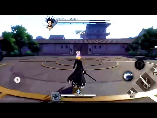 Realm Sword - A copy of Kenpachi  | Bleach Soul Resonance