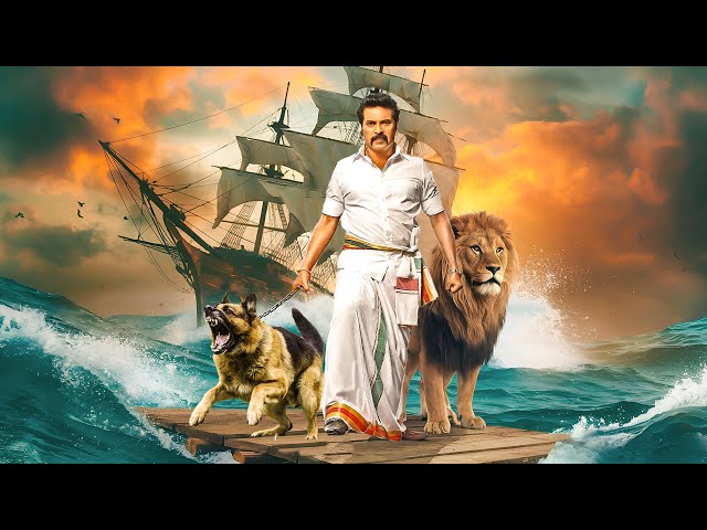 Mammootty's - New Released South Indian Movie In Hindi 2024 | South Dubbed Movie | Action Movie