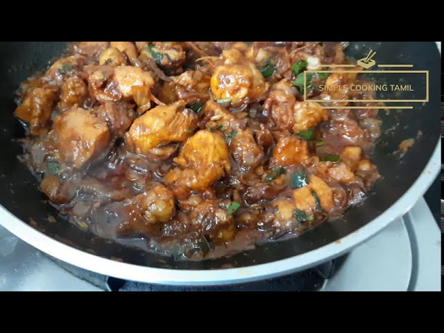 Chicken Chukka Recipe !! Kerala style chicken Chukka !! Chicken Chukka !!