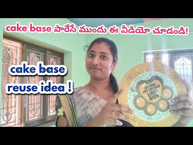 Lippan Art With Rope | Cake Base | Sitaram | Wall hanging | cardboard crafts