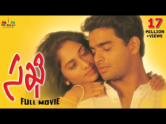 Sakhi Telugu Full Movie | Madhavan, Shalini, Mani Ratnam | Sri Balaji Video