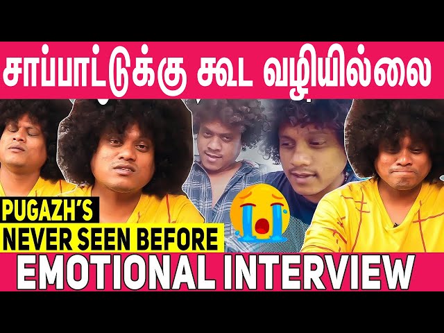 Pugazh Emotional Interview - Cook With Comali || #Nettv4u