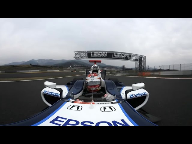 Get on board with Daisuke Nakajima for a lap of Fuji Speedway - 360° Video Experience