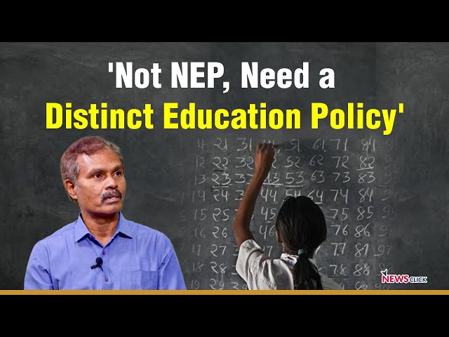 Former Tamil Nadu Education Policy Convenor Explains How Bureaucracy Intervened