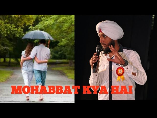 Mohabbat Kya Hai ll Gurvinder Singh