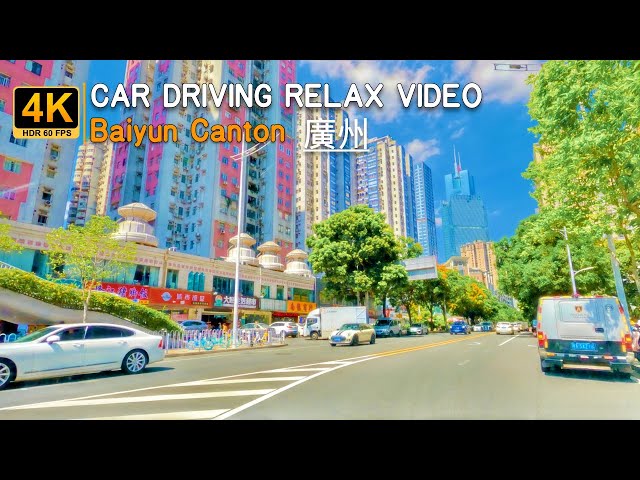 Car Driving Baiyun 4K HDR☀️ - Downtown Streets - Canton - CHINA