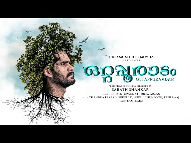 Ottappooradam New Malayalam Short Film 2024