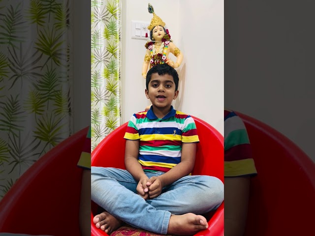 #shlokachantingforkids #shloka #shlokas #shlokachanting #ramaskandam #ramaya  #rama #kids