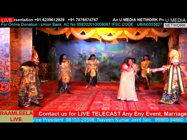 Navyug Raamleela & Dushehra Committee Sector 7 Chandigarh || 42th Ramleela day 7 Live