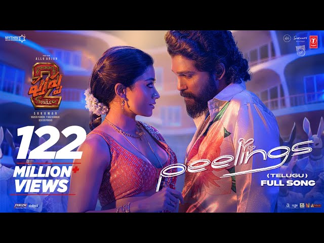 PEELINGS (Telugu Lyrical Video) | Pushpa 2 The Rule | Allu Arjun | Rashmika Mandanna | Sukumar | DSP