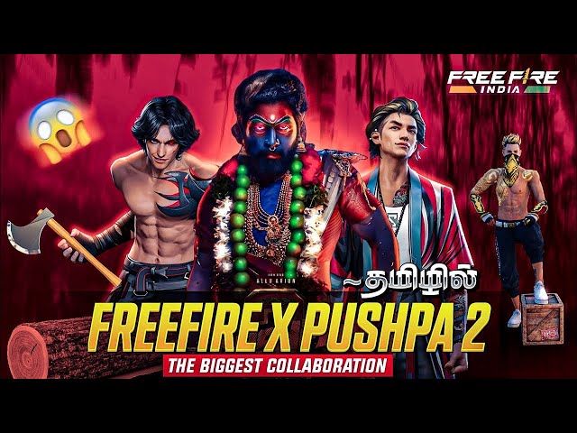 Ob47 Update Store Pushpa  Event 🔥