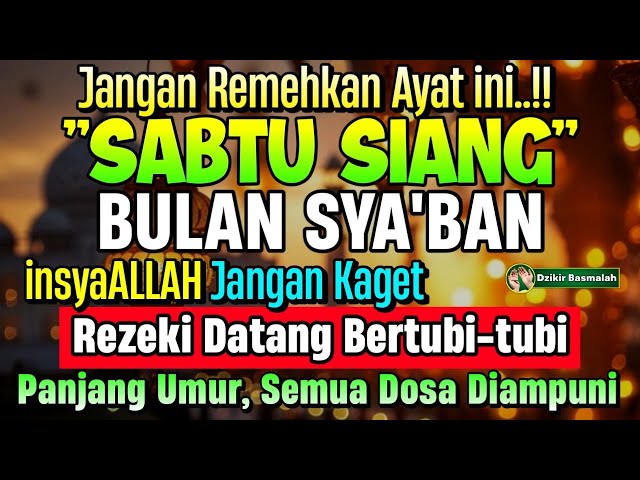 MUSTAJAB..!! PUTAR DZIKIR INI JANGAN KAGET REZEKI DATANG BERTUBI TUBI | Panjang Umur & Dosa Diampuni