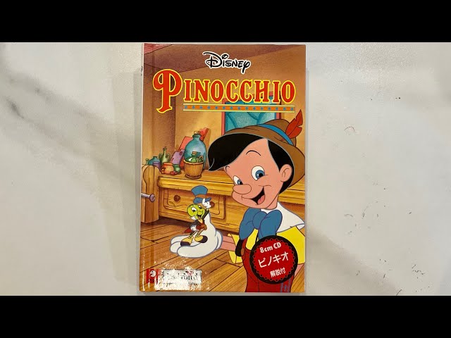 Disney’s PINOCCHIO 1/2