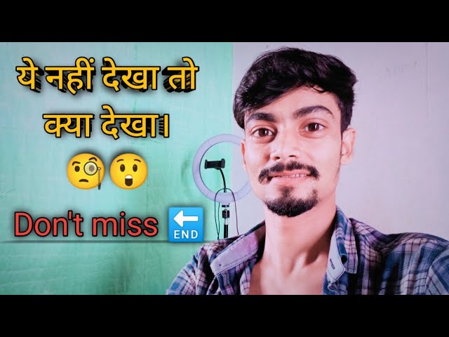 हमें ख़ुद पर भरोशा होना चाहिए| Self dedication Is Very important Motivation Videos #motivation