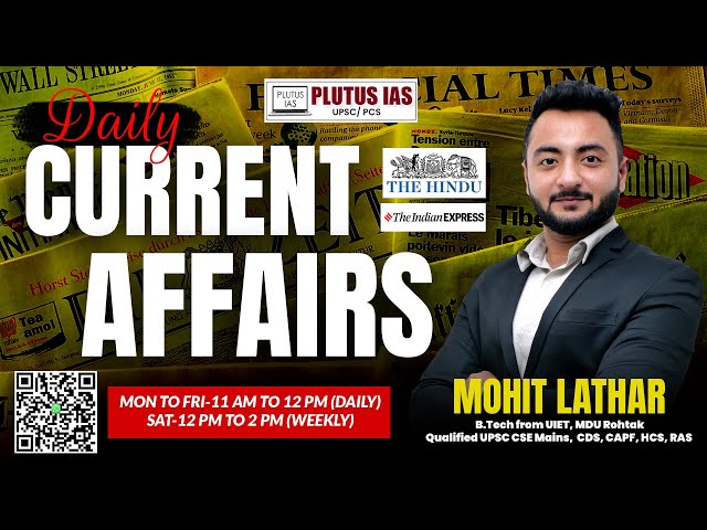 🔴 Daily Current Affair For UPSC | 04th Feb 2025 Live | Mohit Sir #currentaffairs #upsc