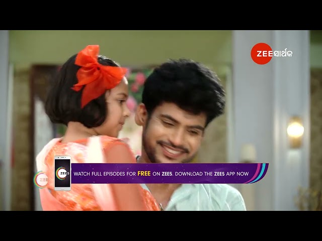 Suna Jhia | Ep - 591 | Apr 5, 2024 | Best Scene 2 | Zee Sarthak