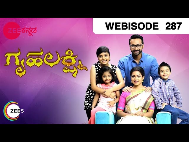 Gruhalakshmi - Kannada Serial - Webisode - 287 - Chandu Gowda, Sanathani - Zee Tv