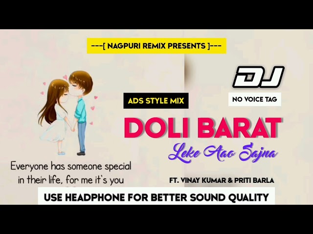 New Nagpuri Dj Song 2023 !! Vinay Kumar & Priti Barla !! ADS Style Remix !! Nagpuri Remix 2022