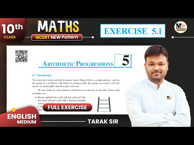 Class 10 Maths EXERCISE 5.1 NCERT SOLUTION | CBSE | Chapter 5 - Arithmetic Progression