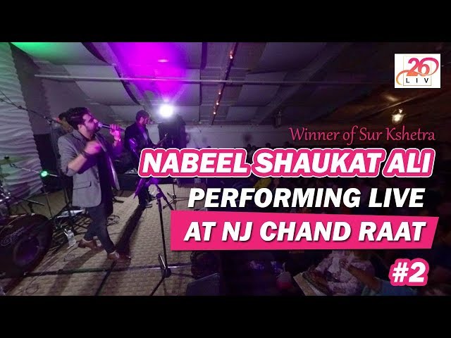 Nabeel Shaukat Ali - Gulabi Aankhe jo teri