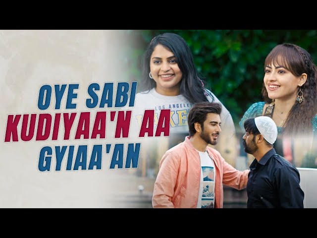 Oye Sabi Kudiaaa aa Gyiaaa | Most Funny Scene | Simi Chahal |  Minto Kapa | Imran Abbas