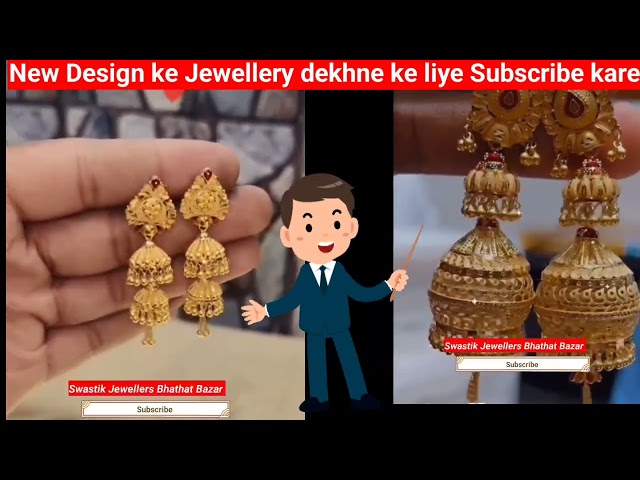 Gold Jewellery earrings and jodha rings design #swastik_jewellers