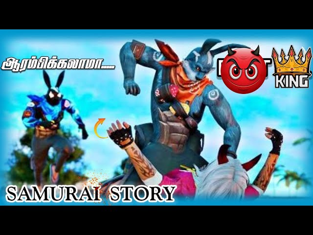 THE SAMURAI STORY || தமிழ் || 🔰#shorts#trending#freefire#mugiff#ttf#raistar#ruok#annachigaming#story