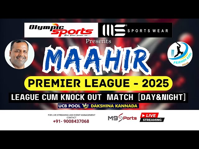 ll MAAHIR PREMIER LEAGUE - 2025 l LEAGUE CUM KNOCK OUT FLOOD LIGHT CRICKET MATCH - DAY 01 ll