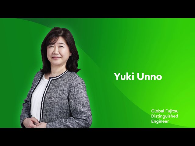 【Global Fujitsu Distinguished Engineer】海野　由紀（サイバーセキュリティ）