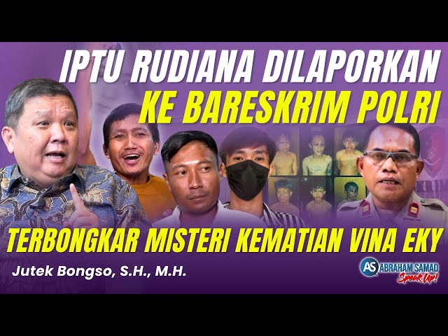 Iptu Rudiana Dilaporkan ke Bareskrim Polri. Terbongkar Misteri Kematian Vina Eky | #SPEAKUP