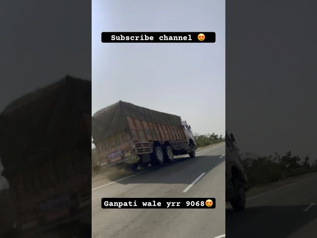 Industan ke truck bale😍 #automobile #driver #comedy #viralvideo #trending #india #travel #vlogger