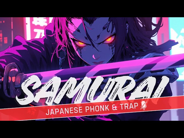 Samurai Phonk 2024 Vol 7 ☯ Japanese Phonk, Trap & Hip-Hop Compilation🔥 Фонк 2024