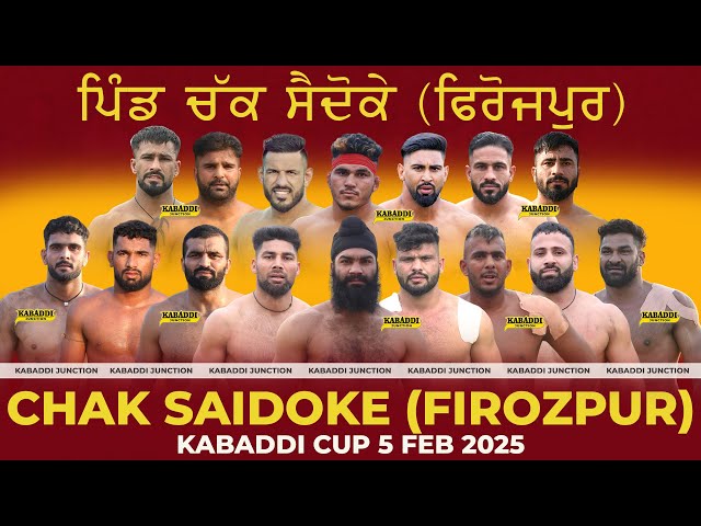 OPEN QUARTER MATCH | CHAK SAIDO KE