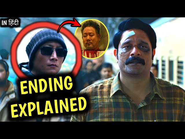 ☠️Paatal Lok Season 2 Ending Explained | Breaking Down Every Detail🔥